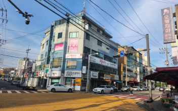 미장상가·나운금빛 골목형상점가 지정