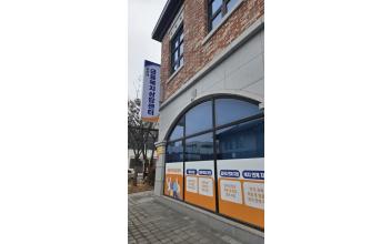 금융복지상담센터, 금융취약계층 채무 부담 완화 적극 추진