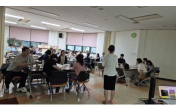 금강미래체험관, 기후위기 대응 교원 전문성 강화 교육