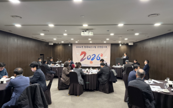 (톡톡 군산) 미래 100년을 준비하는 KSA의 혁신의 원년