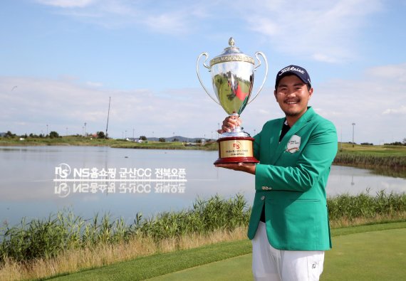 NS홈쇼핑 군산CC 전북오픈, 고석완 생애 첫 우승