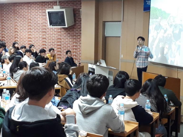 군산대, 해외취업특강 성황