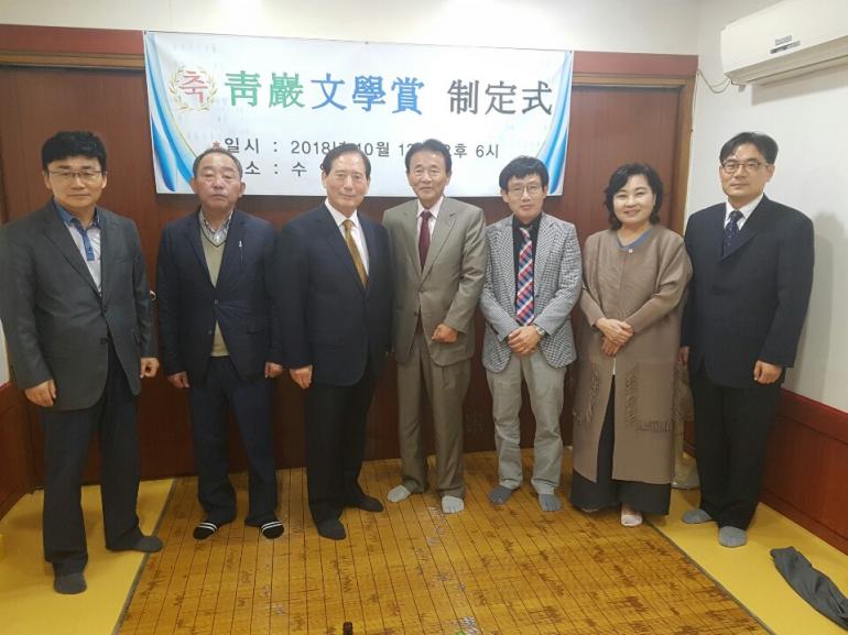 군산출신 김철규 작가, ‘청암문학상’ 제정