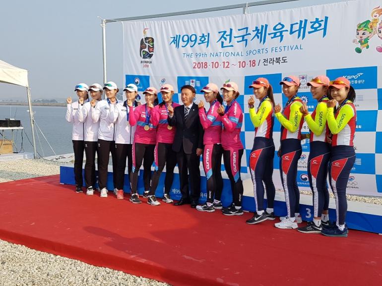 제99회 전국체육대회 성공적으로 개최 