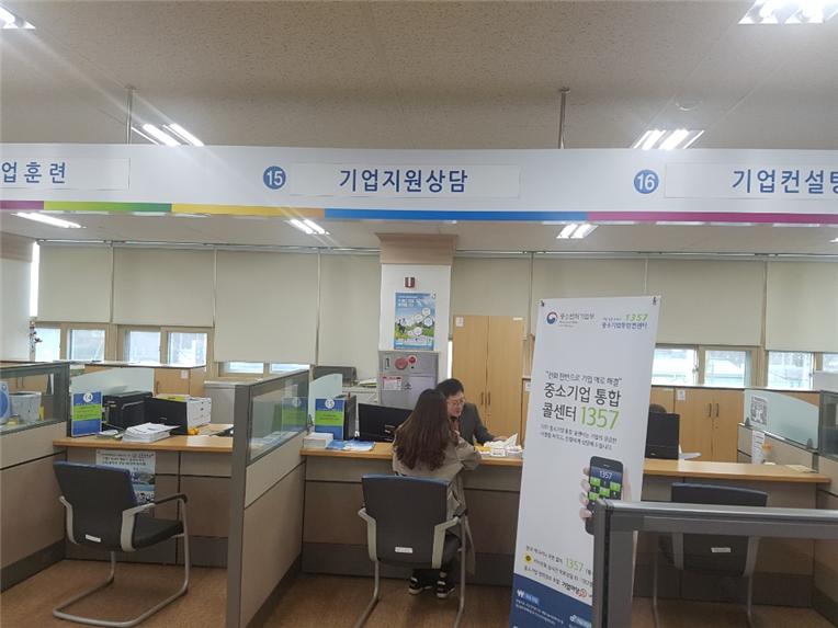 군산고용위기 종합지원센터 기업애로 해결 