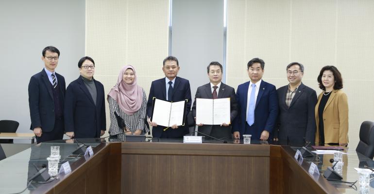 군산대 - 말레이시아 국제이슬람대학, 국제교류 협약 
