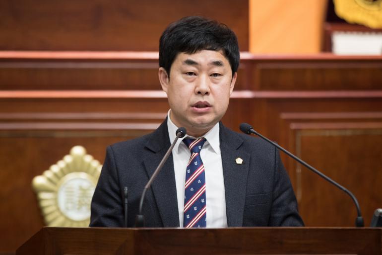 박광일 의원 5분 발언, 군산형 도시재생 촉구
