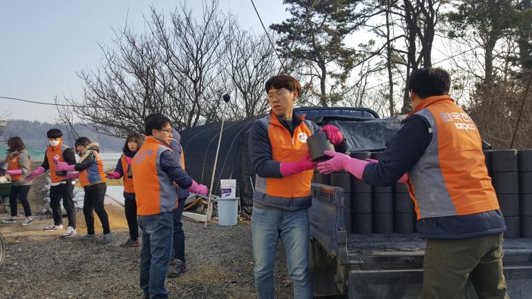 한전 군산지사 연탄 나눔 봉사
