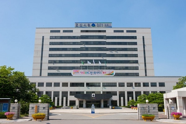 ‘군산청년협의체’ 청년위원 모집