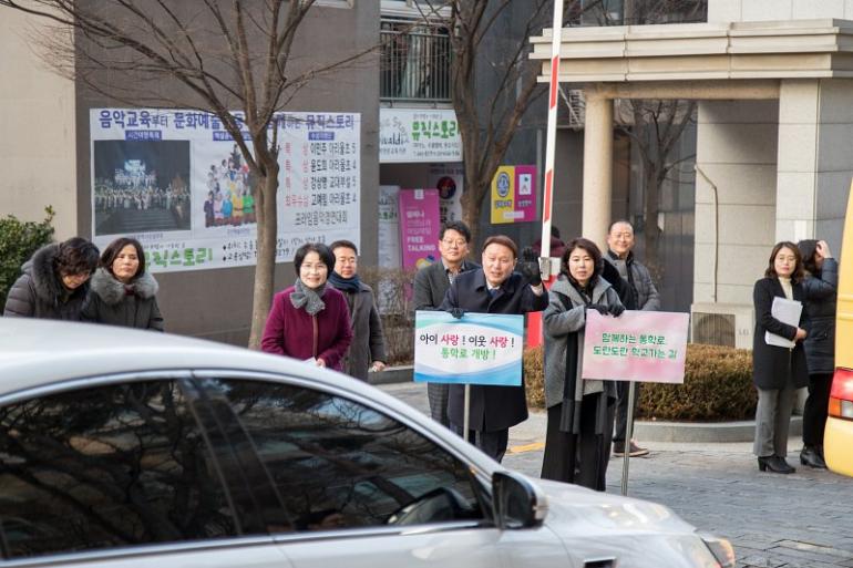 월명초 통학로 개설…주민투표 통과