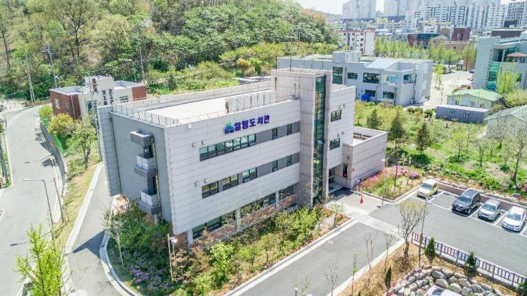 설림도서관 ‘도서관과 함께 책읽기’ 사업 선정