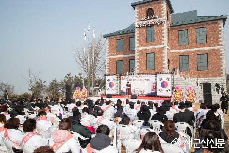 “100년전 그 날을 만나다!!”