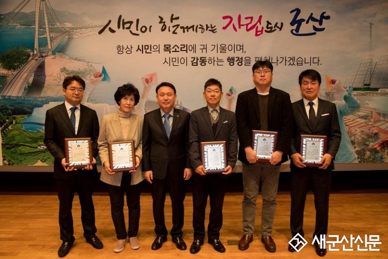 시, 지방세 성실납세자 표창패 수여 
