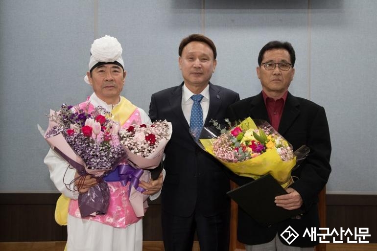 나포면 개청 제105주년 면민의 날 기념행사 