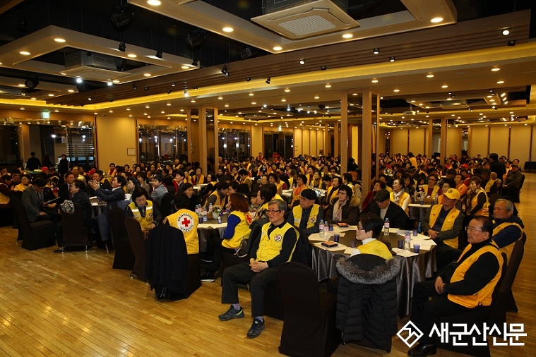 군산적십자평생대학 1학기 개강식