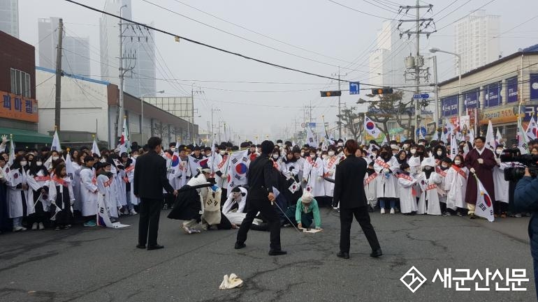 (데스크의 창) ‘군산 3·5만세운동’ 학술적으로 정립하자 