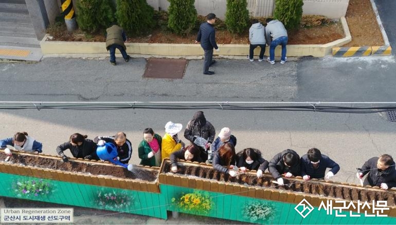 군산시 사계절 도시재생 꽃길 조성