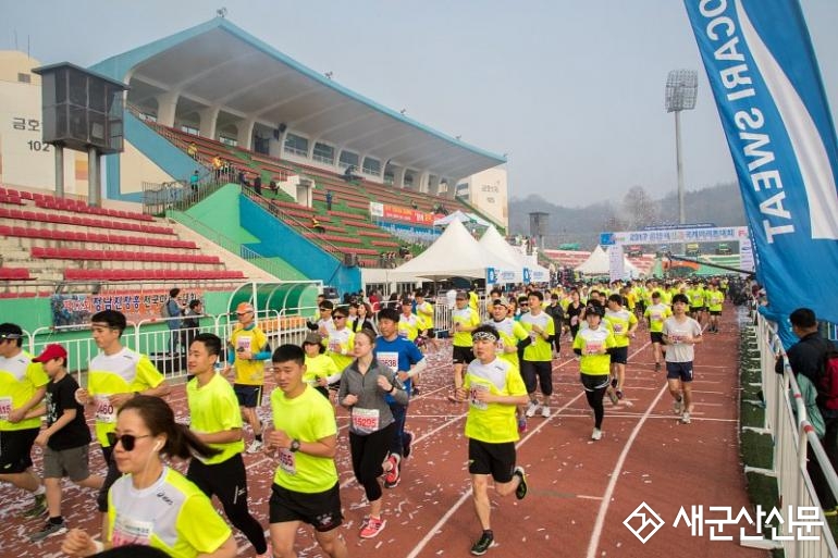 (특집) 군산 속으로 뛴다! 군산새만금국제마라톤대회 