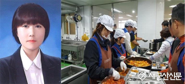 “봉사는 부메랑…큰 상 받게 돼 감사”