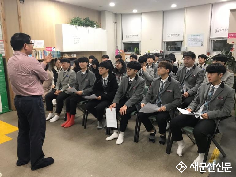 청소년문화의집, 함께 성장하는 멘토링 시작