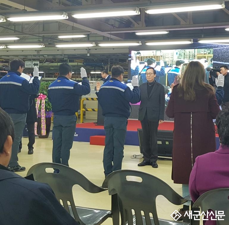 (뉴스 초점) 한국GM 매각, 군산시민들 환영