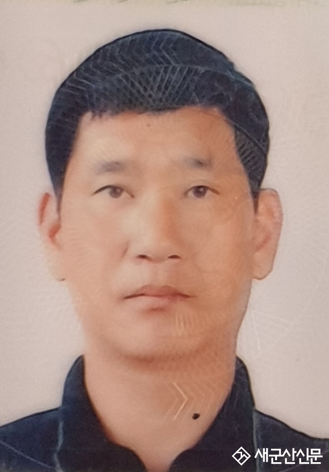 군산상고 44기의 졸업 30주년 기념행사