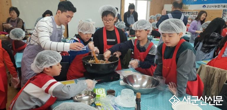 우리쌀로 건강한 어린이식생활 챙긴다