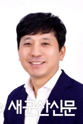 동부권 관광자원을 활용한 체험교육 개발