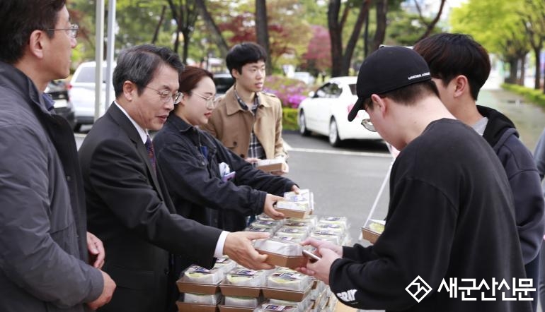 군산대, 재학생들에게 따뜻한 천원밥상 지원 