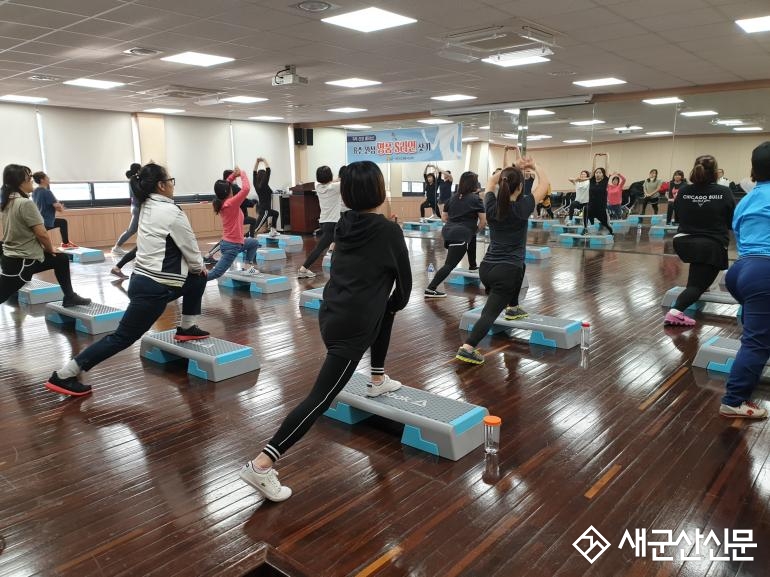 “30~50대 주부들의 건강과 활력을 찾아드려요”