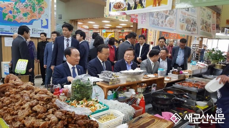 민주당 김부겸 의원 24일 군산방문 