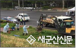 농어촌공사 배수지 저수지 비상대처훈련 