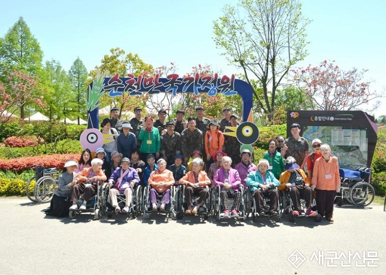 공군38전대, 나들이 보조 봉사