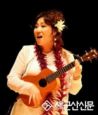(새군산이 만난 사람)  ‘오하나 우쿨콰이어’ 백미라 지휘자 