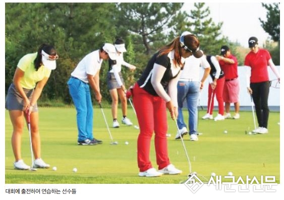 (특집) 제17회 건국대학교 총장·에소코배 성황리에 마무리 