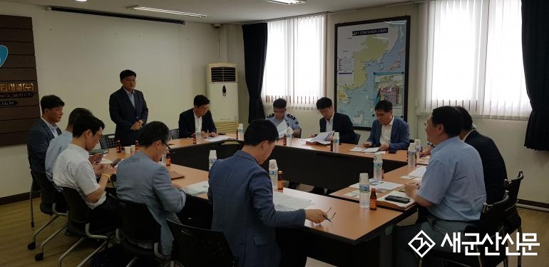군산컨테이너터미널, 전기차 생산업체와 협력강화 