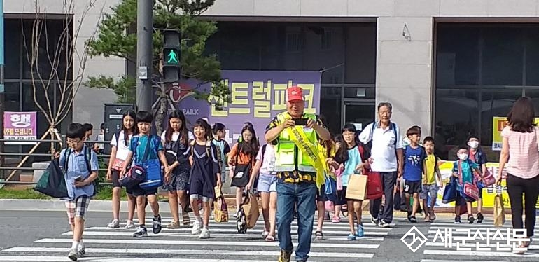 (시민기자 뉴스) 전북신체장애인복지회 찾아가는 교통 캠페인