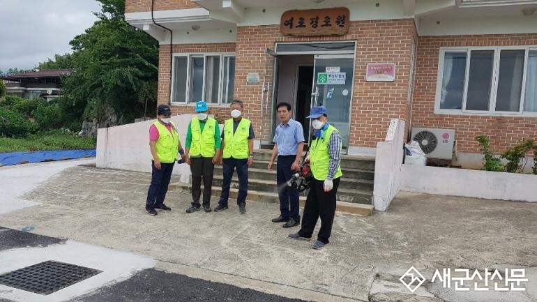 (시민기자 뉴스) 어르신 건강 위한 경로당 방역활동