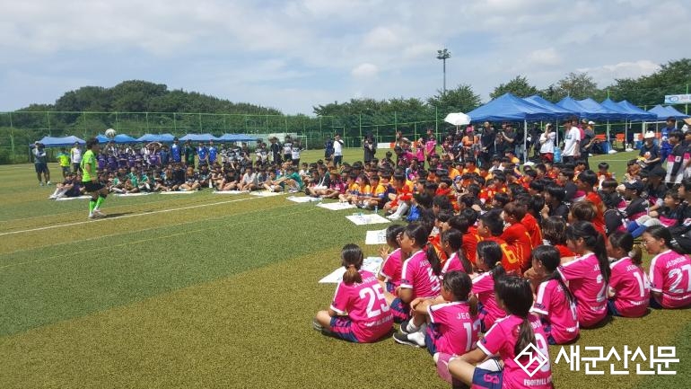 삼성꿈장학재단 배움터 한마음축구페스티벌 성황