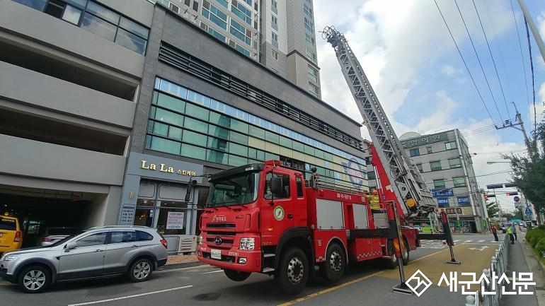 고층건축물 재난 대비 합동소방훈련