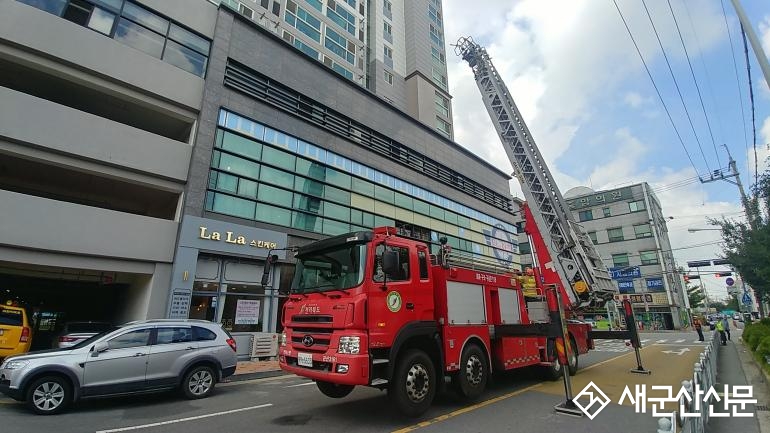 고층건축물 재난 대비 합동소방훈련