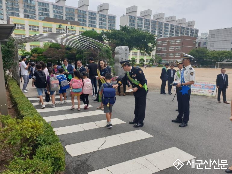 어린이 교통안전, 녹색어머니회 캠페인 시작