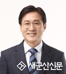 신영대 민주당 군산지역위원장, 연세대 객원교수 위촉