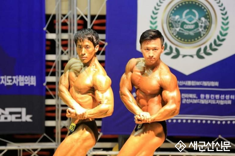 제2회 새만금배 보디빌딩대회 군산서 팡파레