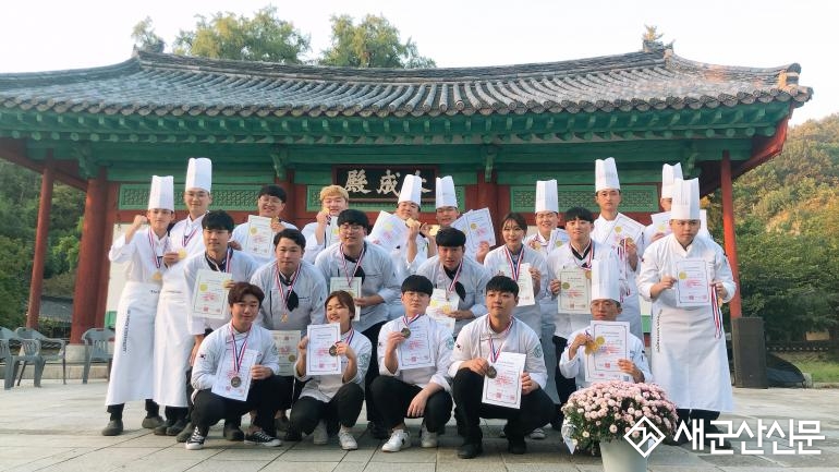 전주 비빔밥축제 전국요리 경연대회 전원 수상