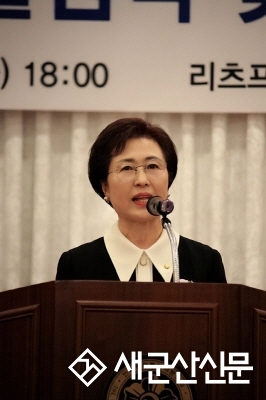 제 19기 민주평통 백옥경 회장 취임