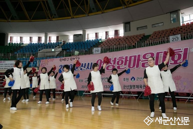 군산시 14개 여성단체 한 자리에