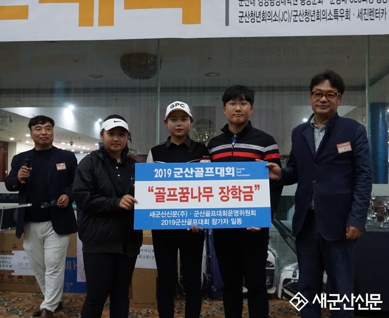 (톡톡 대회 소식) 소통과 협력의 기부문화 정착의 대회로 성장