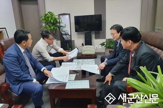 군산시, 국가예산 확보 연일 국회 총력 대응