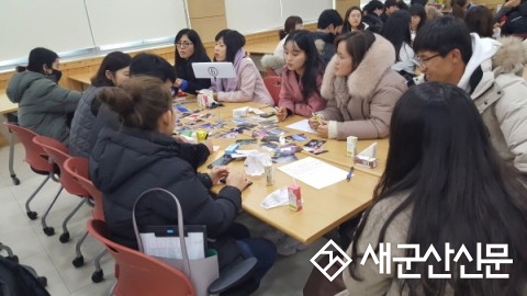 군산교육청, 초등 혁신학년 운영 사례 나눔 